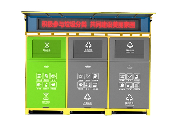 91视频免费播放分类智能箱