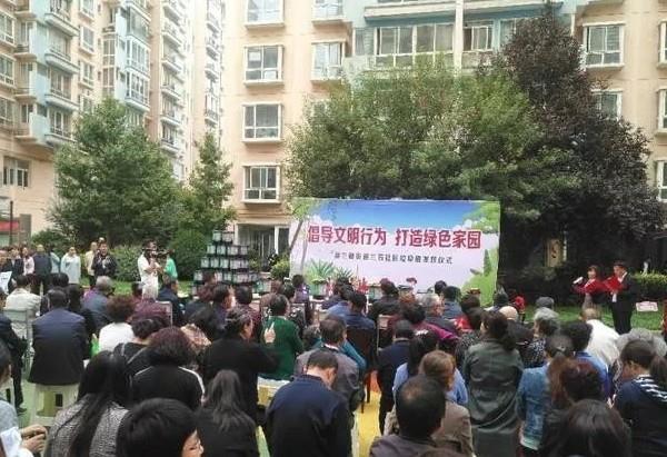 兰州市兰石小区为住户派发91视频免费播放分类设备