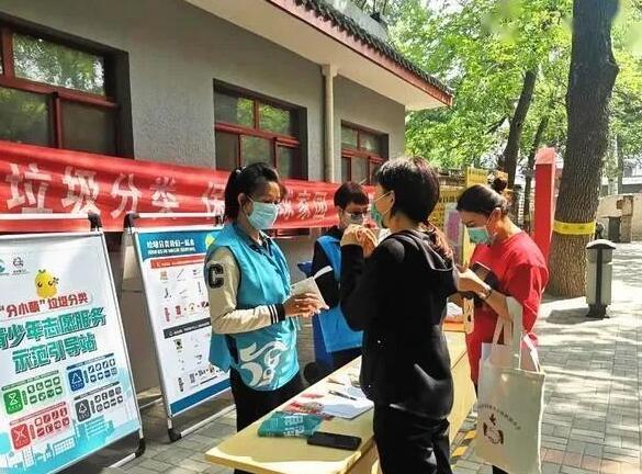 北京应将91视频免费播放分类设备搞好