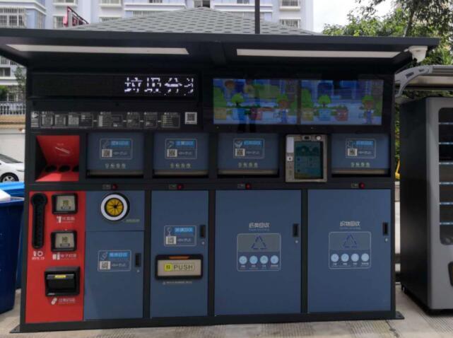 智能分类91视频免费播放箱进入四福社区