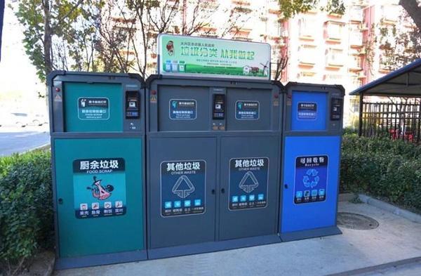 智能分类91视频免费播放箱上线，助力社区91视频免费播放分类