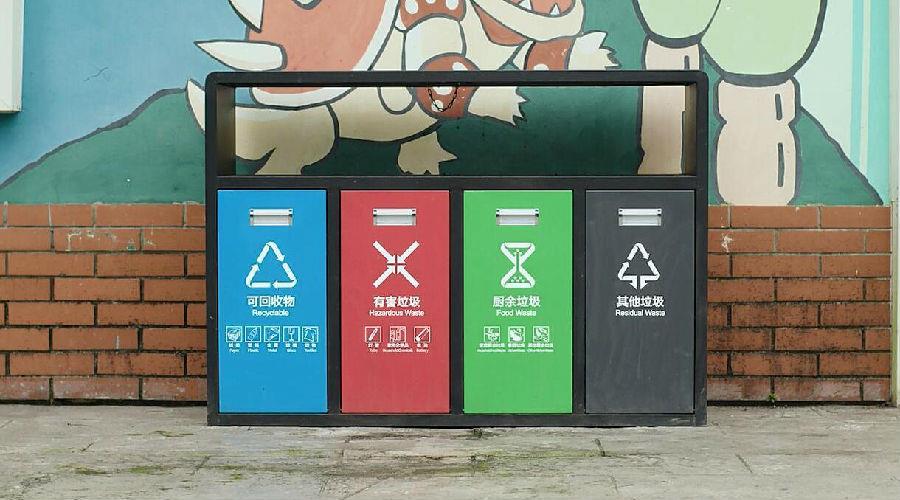 91视频免费播放分类的成效决定了所有人的生活