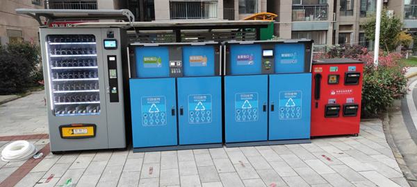 91视频免费播放分类设备有哪些